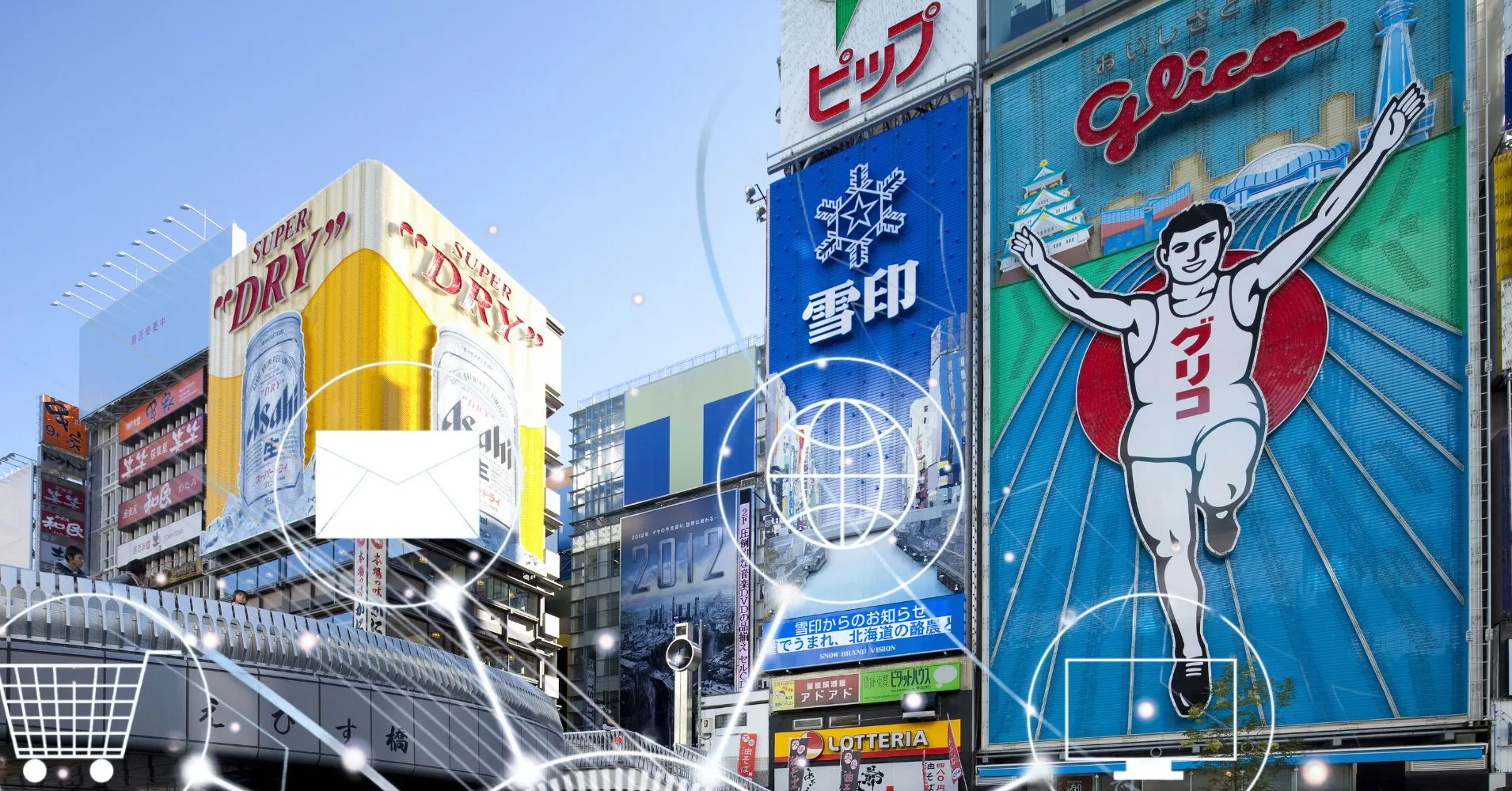 都道府県のアンテナショップにに電子棚札（電子ペーパー）を設置