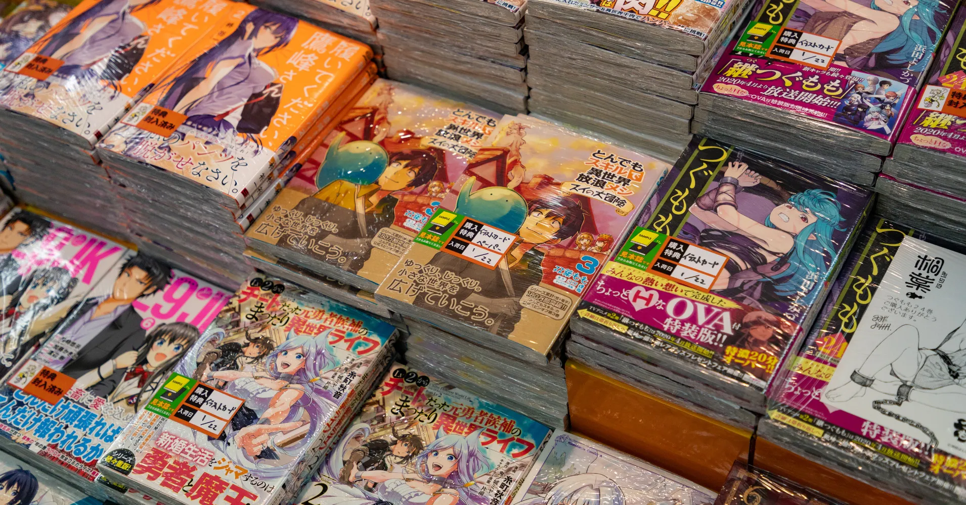 本屋に電子棚札（電子ペーパー）を設置