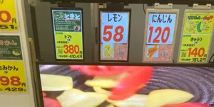 電子POPとは？小売業が導入する「3つのメリット」を解説