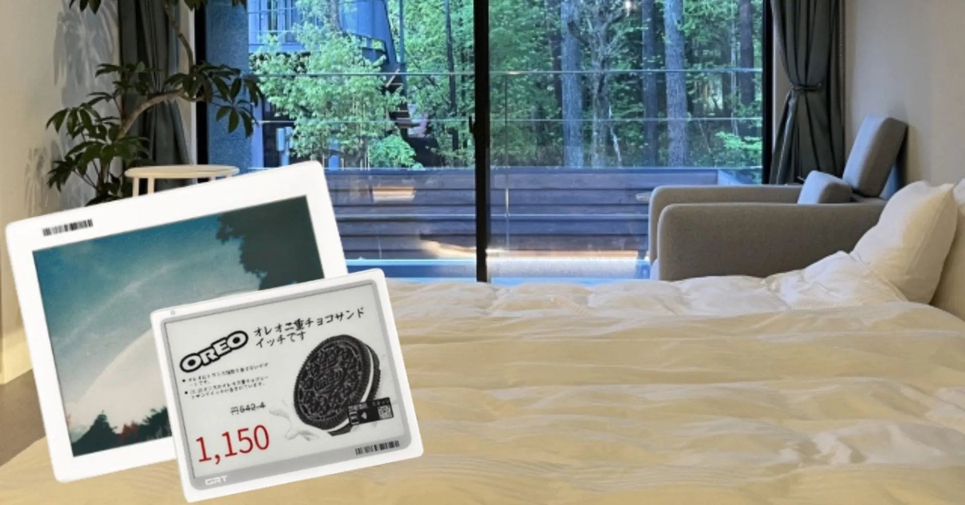 ホテルに電子ペーパーでDX促進
