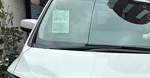 「総額表示」義務化対応！中古車販売店の残業をなくす屋外用電子棚札