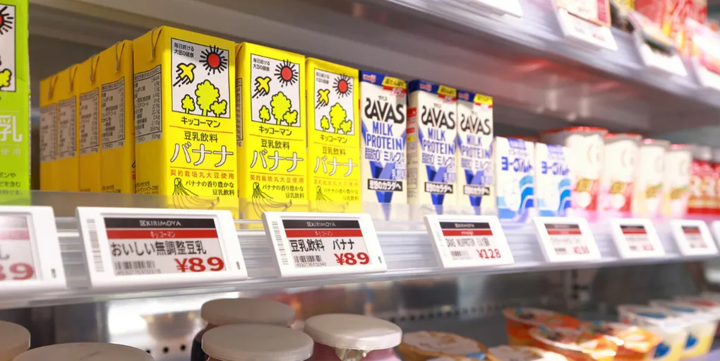 リアル店舗で広がるダイナミックプライシングの最前線！AIと電子棚札が変える価格戦略