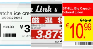 電子棚札は2色・3色・4色のどのタイプを導入すべき?使い方・業種別に解説