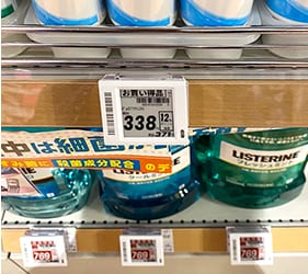 大型家電量販店様導入イメージ2