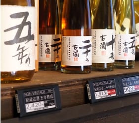 酒店様導入イメージ2