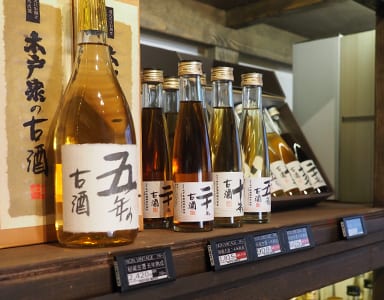 導入例3