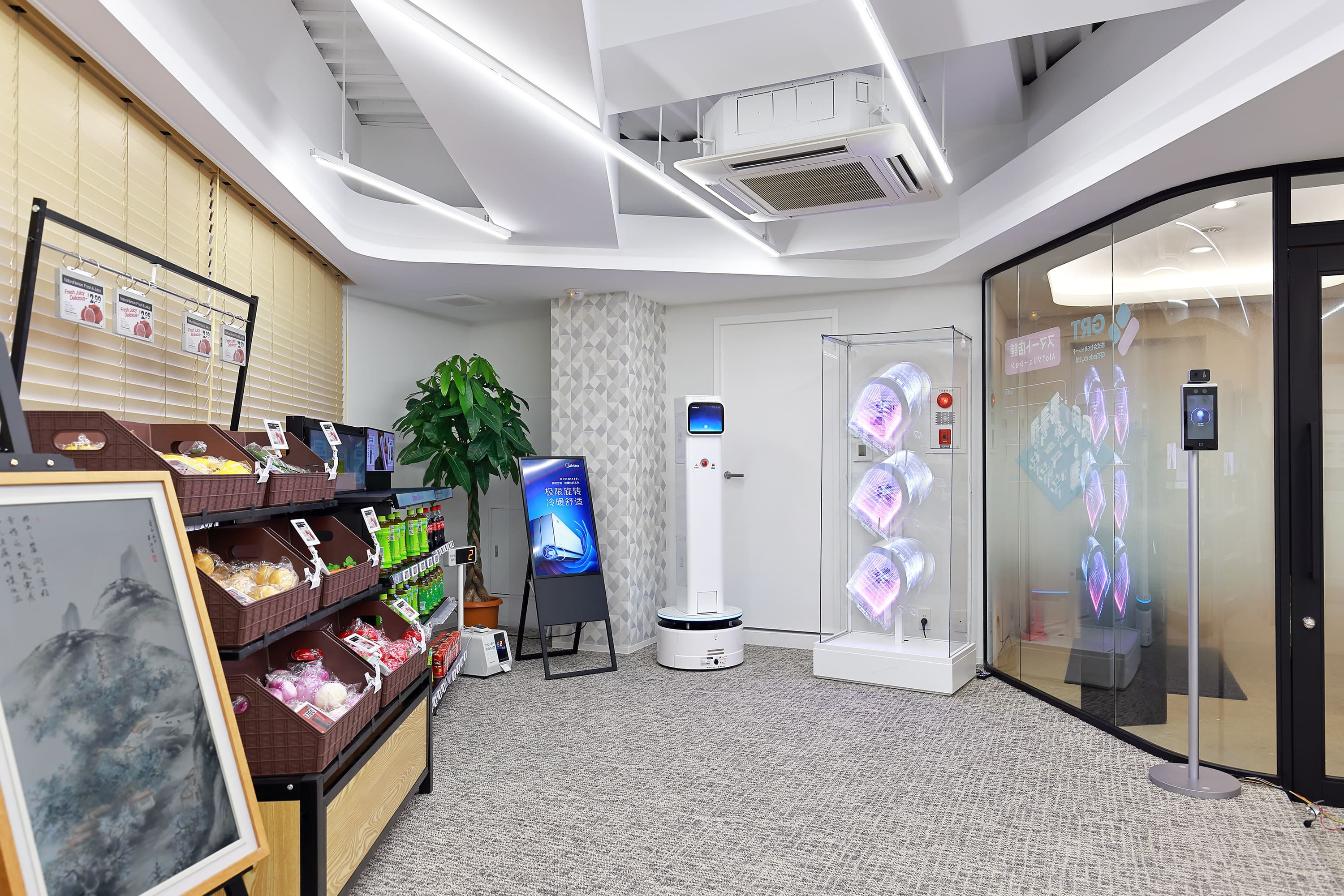 株式会社GRトレードの会社カバー画像（電子棚札・電子ペーパー専門商社）