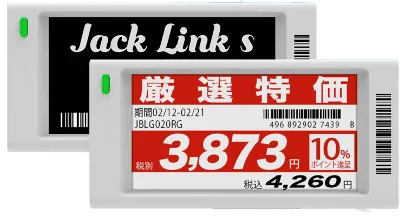 GSS26 製品画像