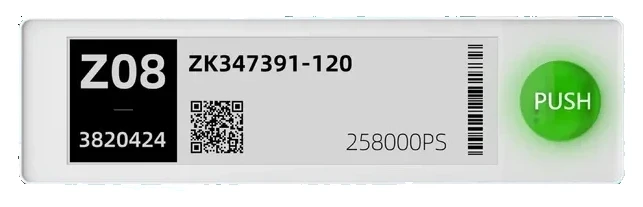 GST43P 製品画像