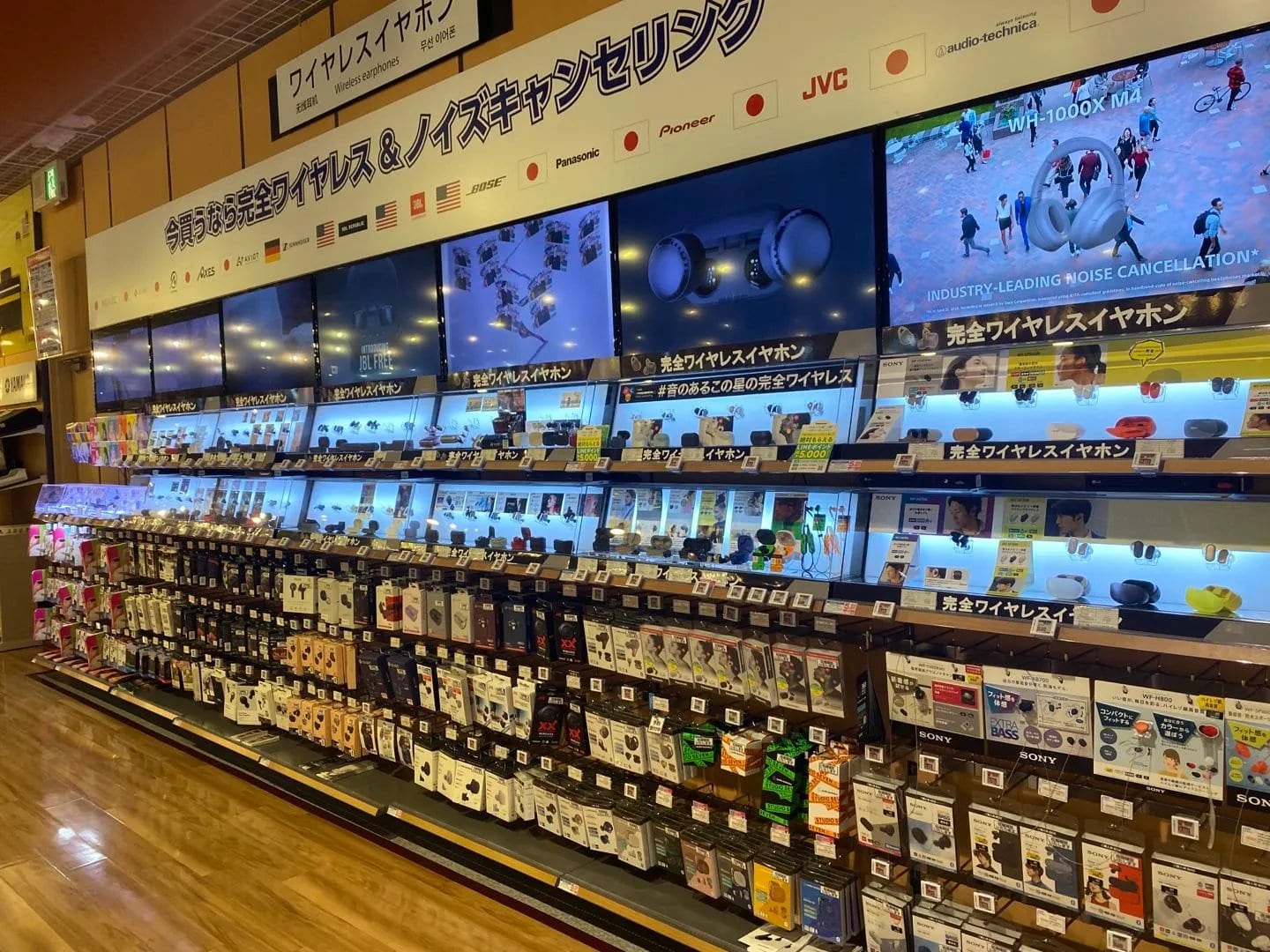 スーパでの陳列での電子棚札活用事例
