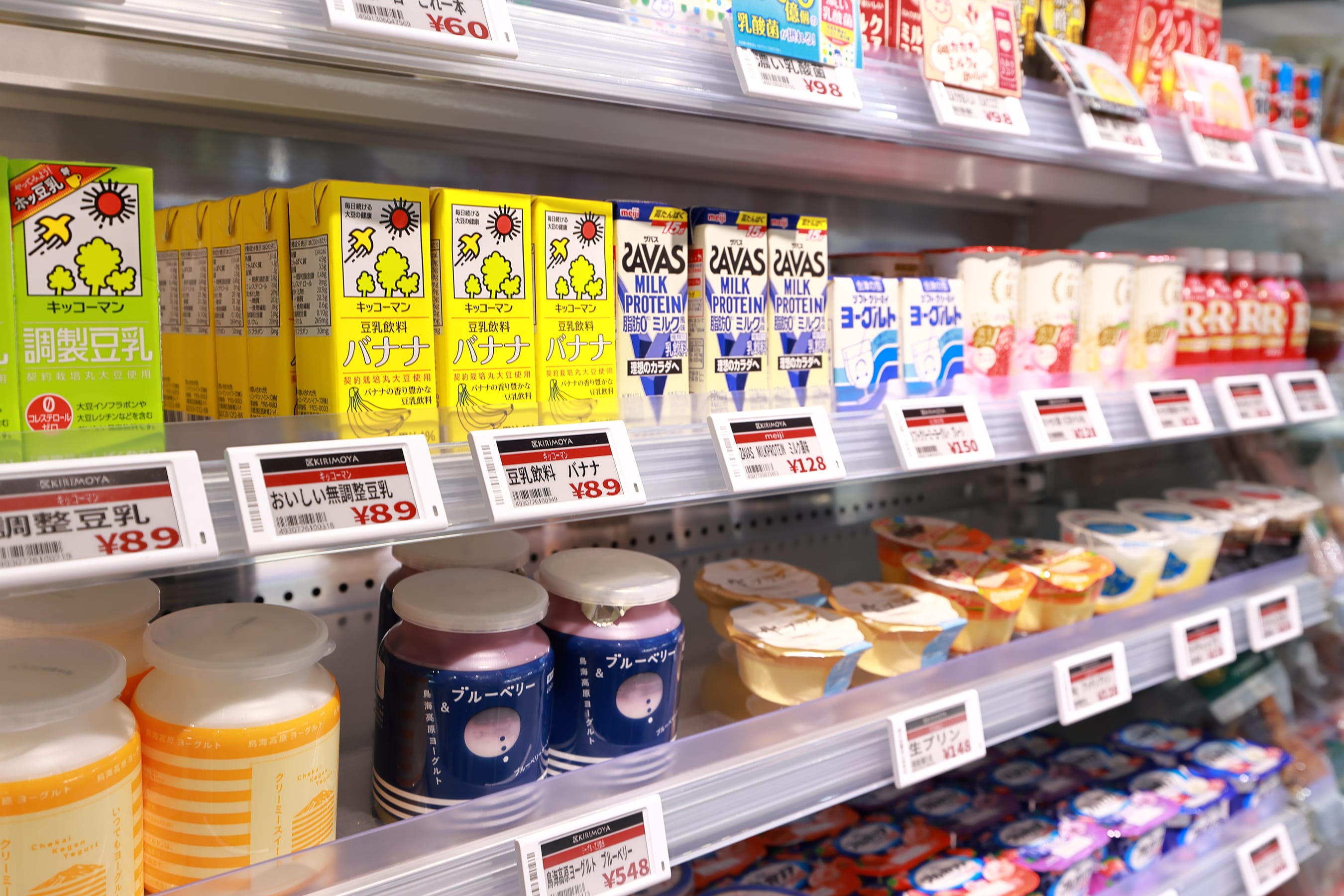 スーパでの陳列での電子棚札活用事例