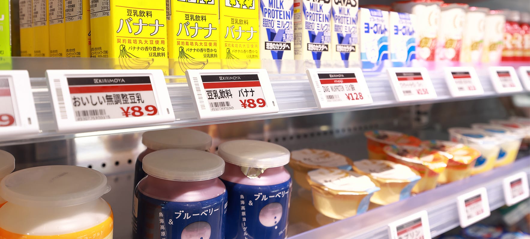 店頭でデジタル式の値札（電子棚札）を運用しているレンタル導入イメージ
